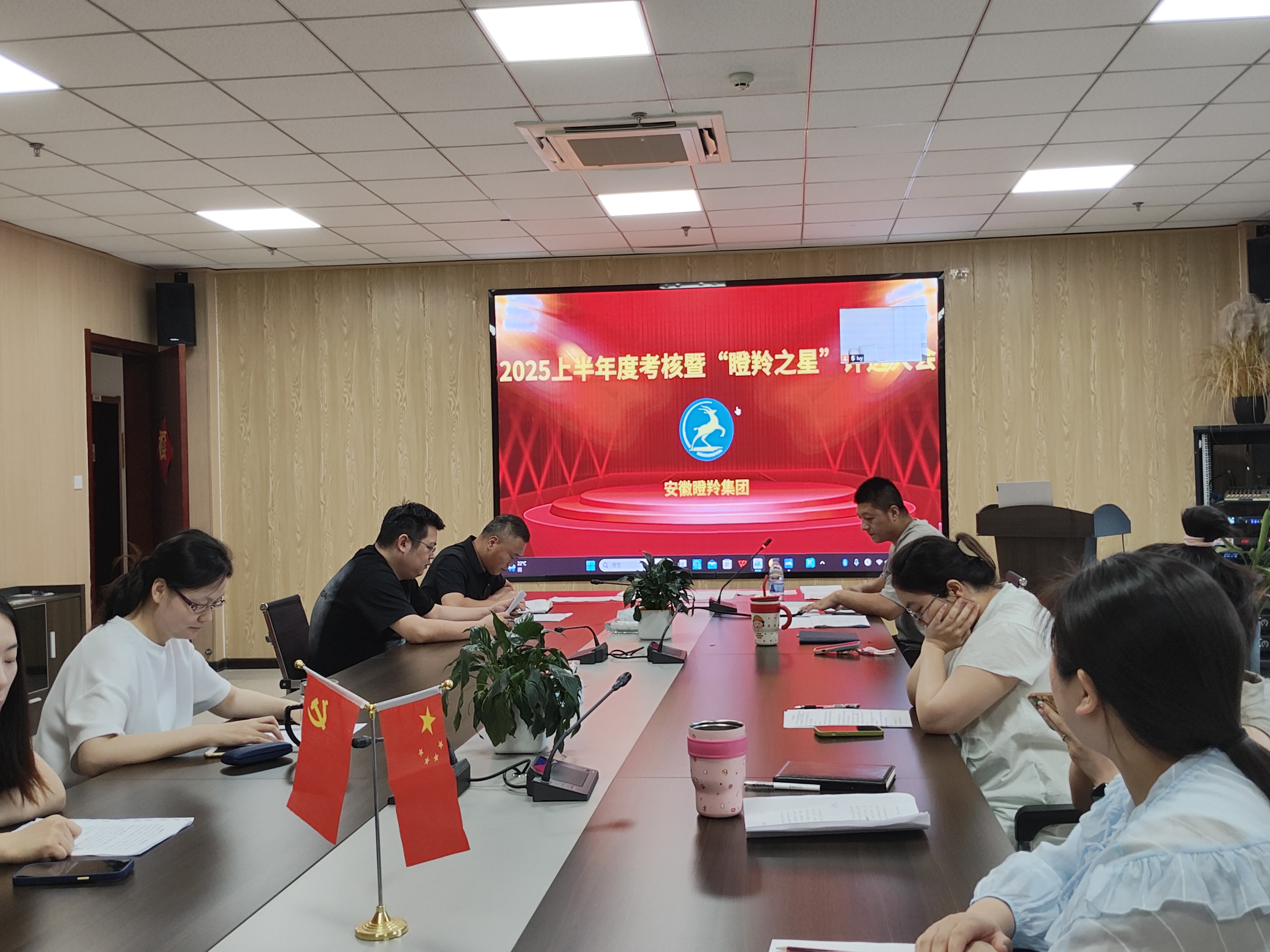 微信圖片_20250627180639.jpg