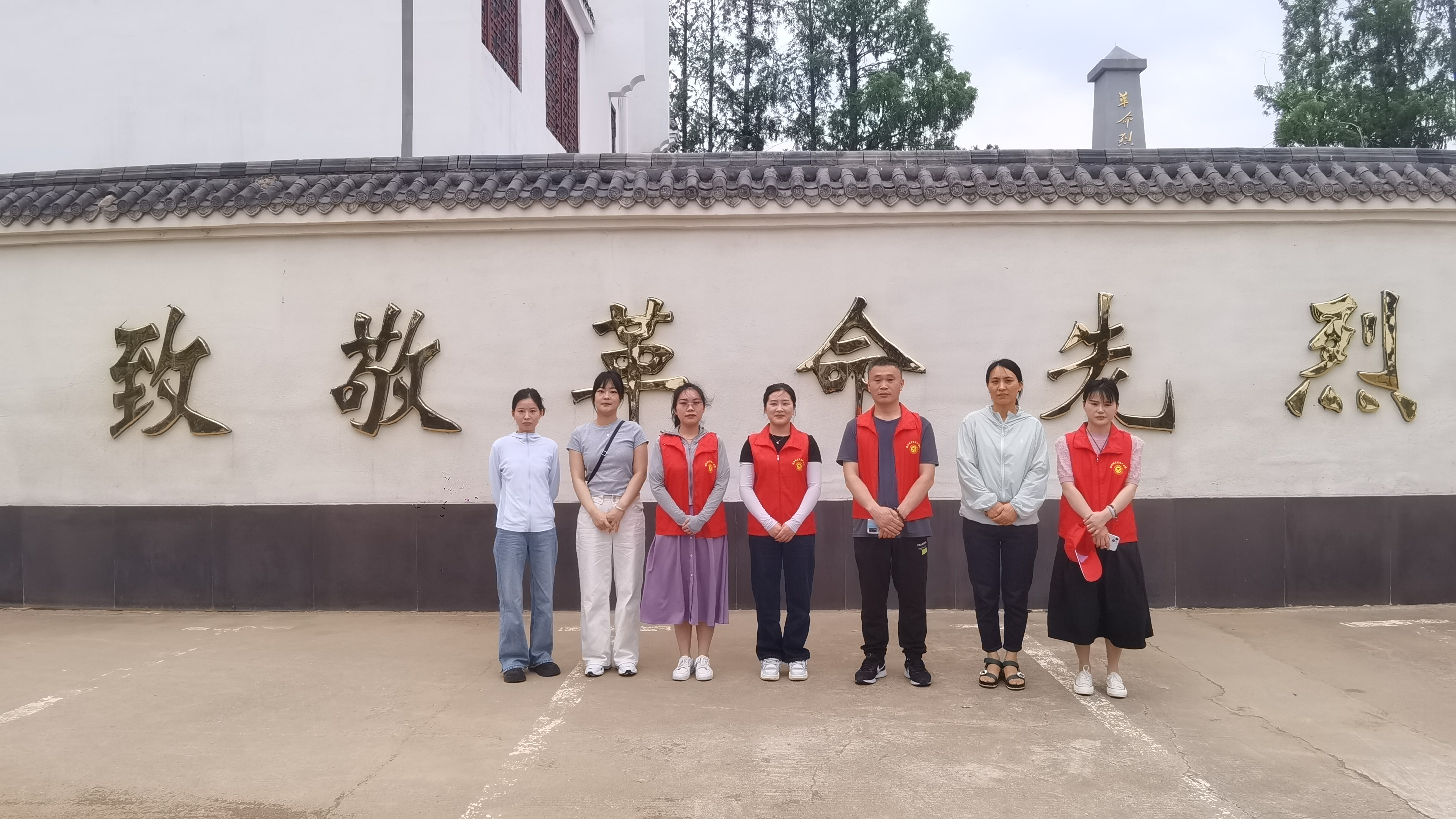 傳承英烈精神，樹立崇高理想(圖1)