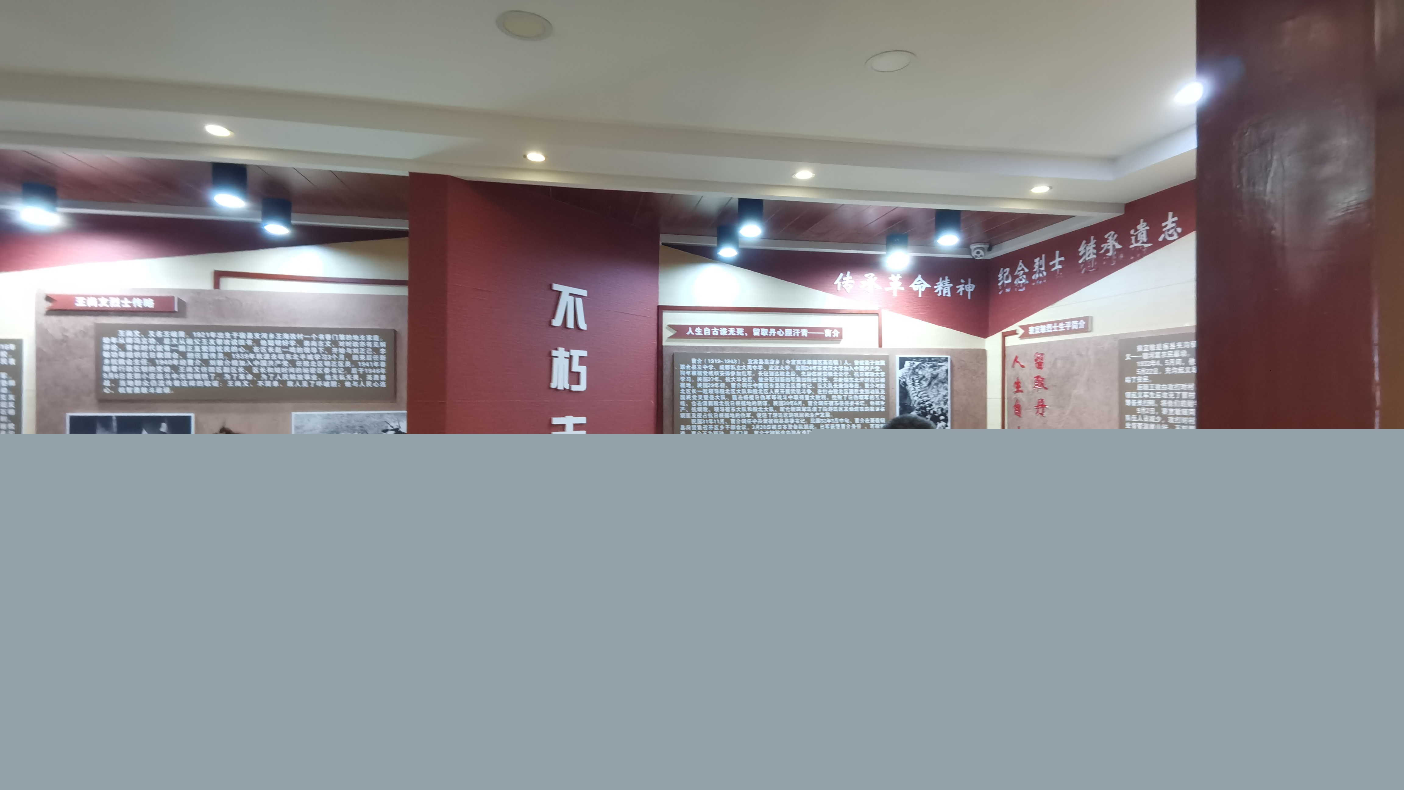 傳承英烈精神，樹立崇高理想(圖3)