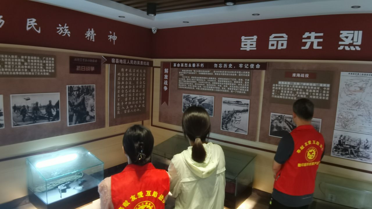 傳承英烈精神，樹立崇高理想(圖6)